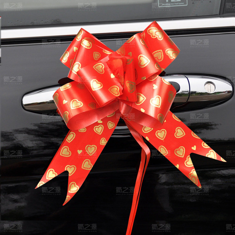 婚车装饰门把手礼品包装袋封口配件蝴蝶节手拉花彩带抽花扎花