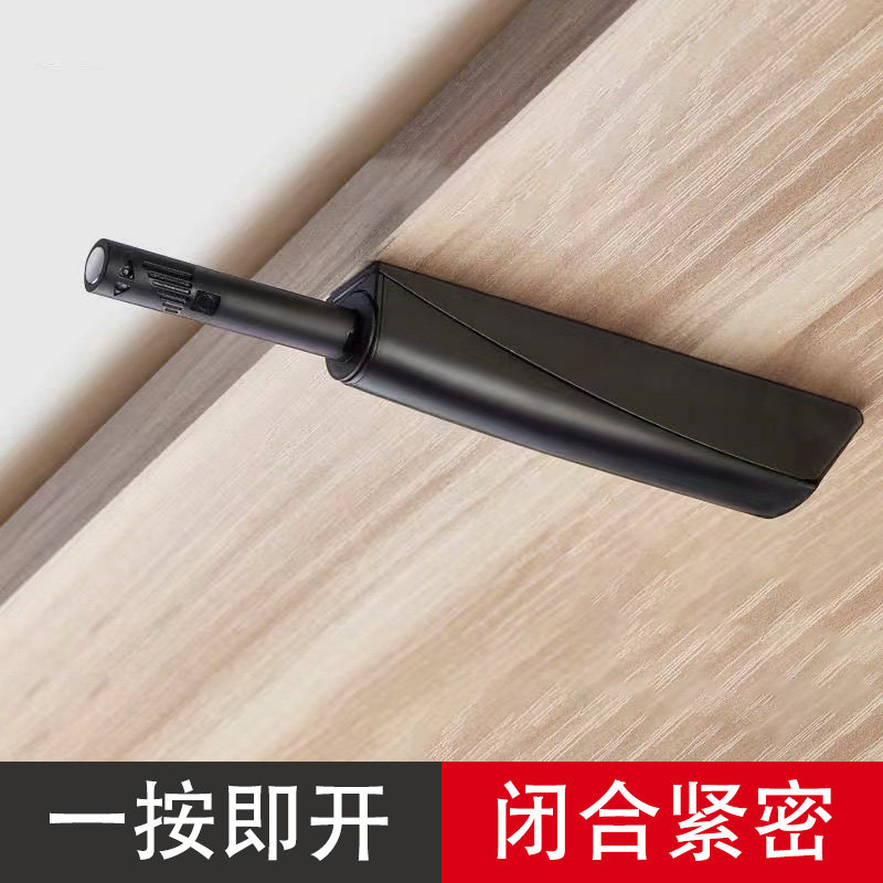 免拉手反弹器按压式衣橱柜门自弹碰珠磁吸隐形门加长柜吸按弹器