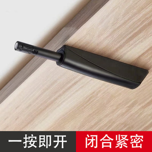 免拉手反弹器按压式 衣橱柜门自弹碰珠磁吸隐形门加长柜吸按弹器