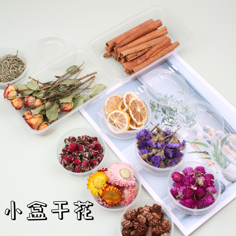 天然干花瓣柠檬片 玫瑰 七彩菊 肉桂卷干花包制作香薰蜡烛蜡片diy,家居饰品,干花/花瓣/干花包/干树枝,淘宝优惠券,粉丝福利购,淘宝优惠卷