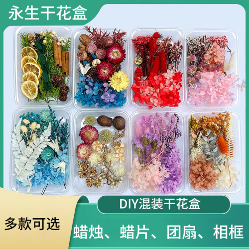 永生花制作香薰蜡烛，蜡片，团扇