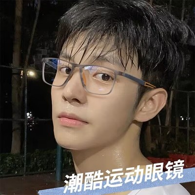 时尚高清老人老光眼镜女