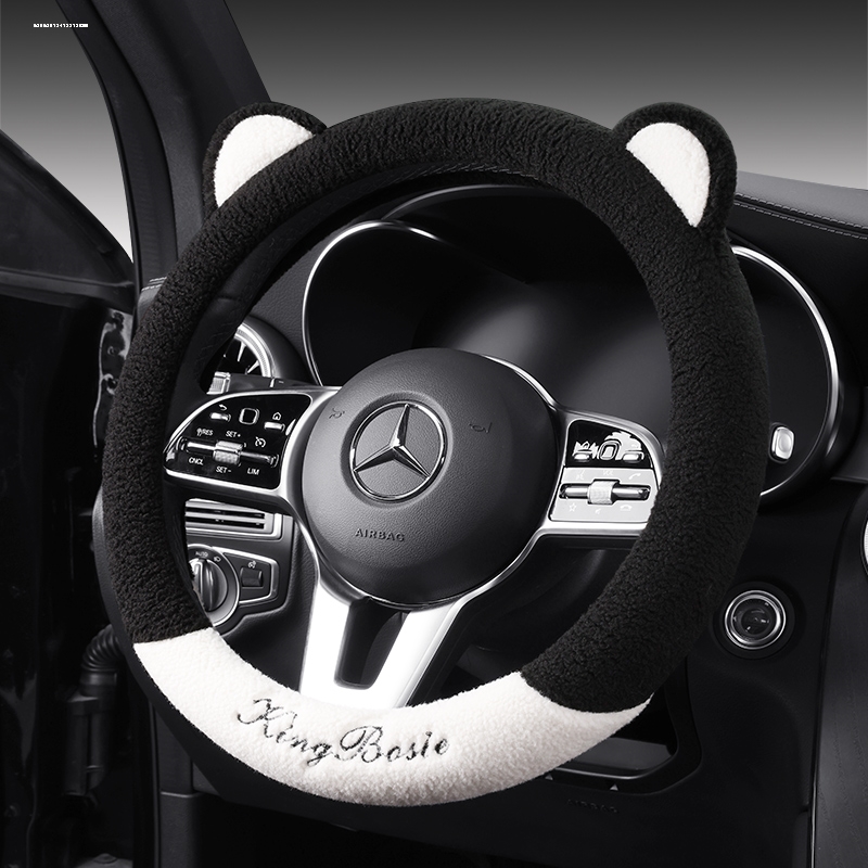 比亚迪秦plus方向盘套ev 510出行版用品内饰装饰冬季毛绒保暖把套