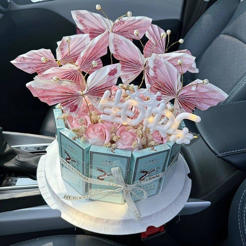 diy有钱花手工自制生日礼物蛋糕花束包装盒材料包礼盒送男女朋友,鲜花速递/花卉仿真/绿植园艺,花艺包装盒,淘宝优惠券,粉丝福利购,淘宝优惠卷