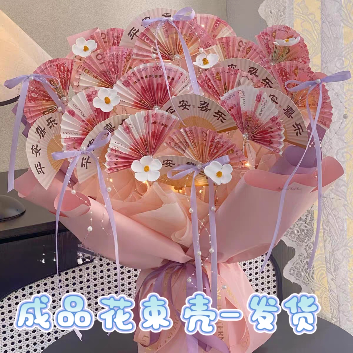 纪念日创意diy蝴蝶仿真花有钱花玫瑰自制材料包花艺生日礼物女友