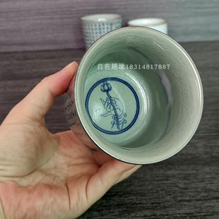 大号复古心经杯喝水主人杯压手茶杯禅堂杯供水杯寺院陶瓷杯包邮