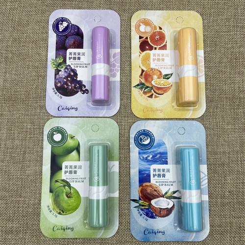 采青成盒批发采青菁菁果润护唇膏