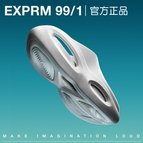 EXPRM99/1运动拖鞋男女夏新款太空鞋厚底增高情侣洞洞鞋官方正品
