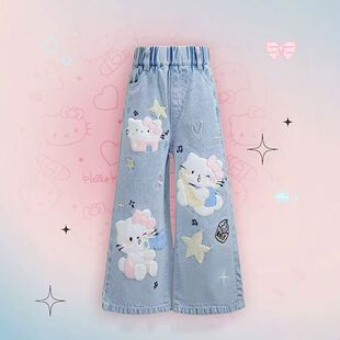 女童牛仔裤秋装2025新款儿童洋气时髦阔腿裤大童秋季女孩KT猫裤子