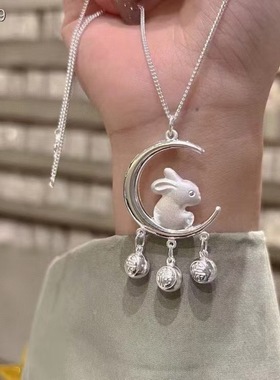 足银999婴儿生肖兔子纯银宝宝长命锁吊坠儿童男女小孩子礼物满月