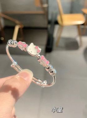 足银999.9 滴胶KT猫串珠中童手镯纯银镯子宝宝满月周岁礼物女款kt