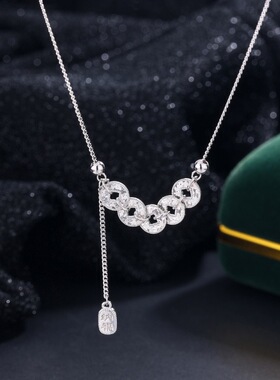 足银 999 五帝钱项链女款新中式锁骨链吊坠生日礼物送女朋友