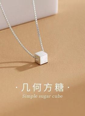 足银990 拉丝方糖套链情侣七夕礼物时尚潮流 精品一件代发