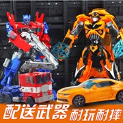 Đồ chơi biến hình King Kong 5 Bumblebee biến thành một mô hình robot bằng tay biến dạng trẻ em quà tặng cậu bé - Gundam / Mech Model / Robot / Transformers