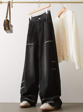 黑色高腰牛仔裤女秋季新款设计感泼漆涂鸦做旧阔腿裤宽松直筒长裤