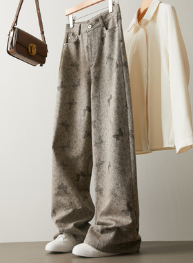 秋冬季新款时尚高腰直筒阔腿长裤女士宽松显瘦百搭水洗提花牛仔裤