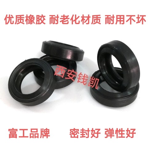 法罗力菲斯曼壁挂炉板换器垫片板换垫片密封圈壁挂炉板换器密封垫