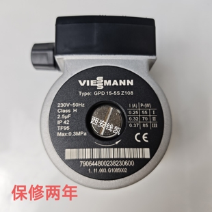 菲斯曼壁挂炉水泵A1JC JF JE JD WH1C采暖热水壁挂炉循环水泵电机