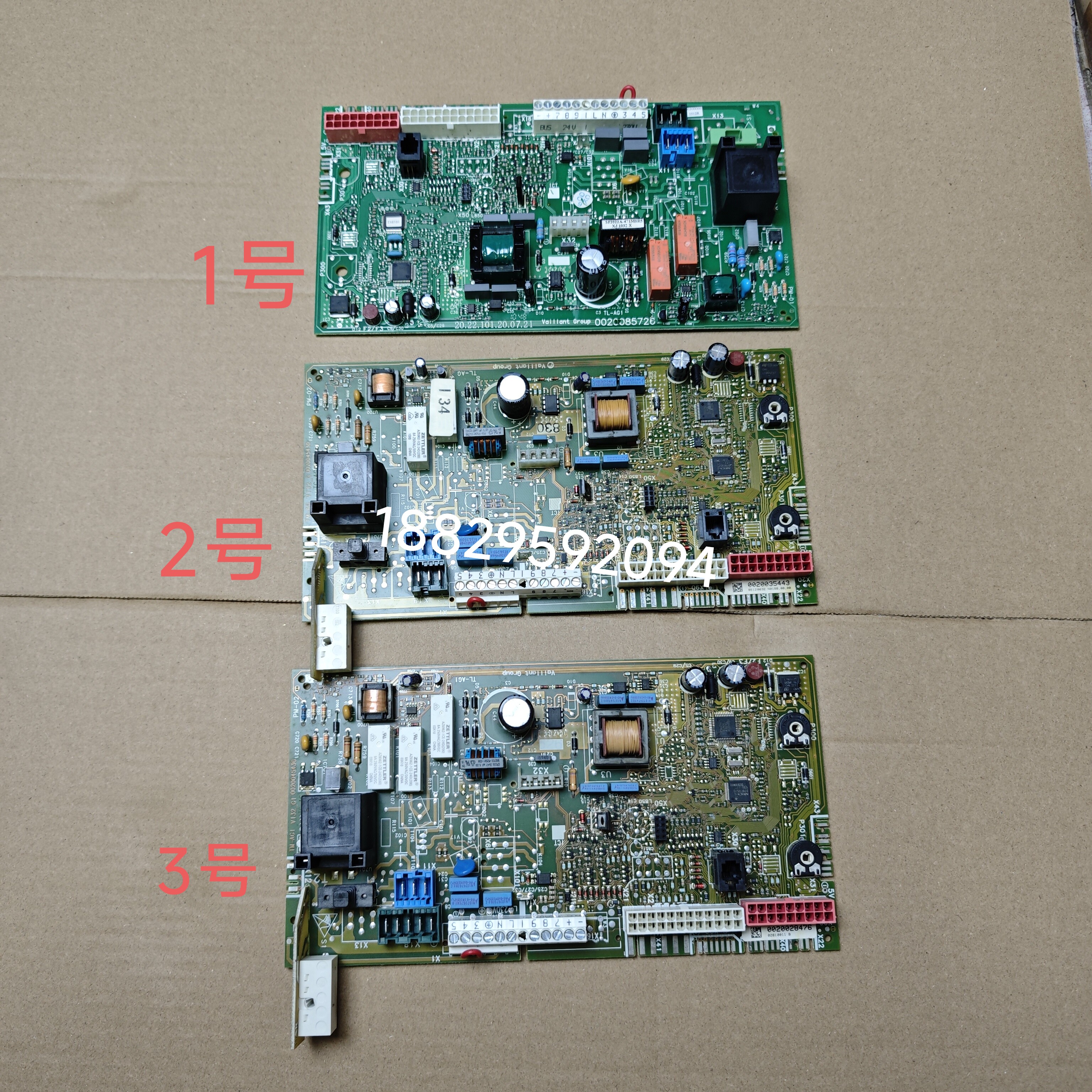 威能标准型 豪华型2-3 3-3 3-5壁挂炉主板 威能壁挂炉主板 电脑板图片