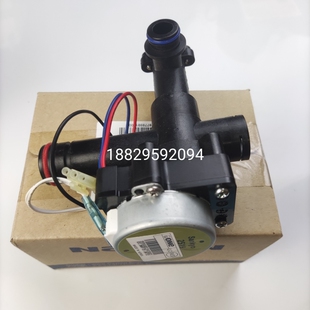 全新庆东纳碧安壁挂炉三通阀 三通马达电机 庆东壁挂炉三通阀配件