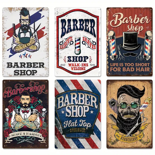 跨境外贸复古怀旧铁皮画铁艺小挂画金属标牌理发店墙面装 饰品挂件