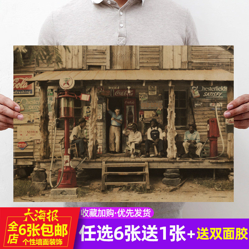 1937美国公路复古怀旧牛皮纸海报宿舍寝室大厅咖啡厅装饰画墙贴