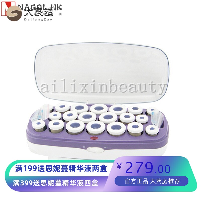 电子卷发筒卷发器陶瓷快热发卷梨花烫不伤发蓬松套装厂家卷发波浪