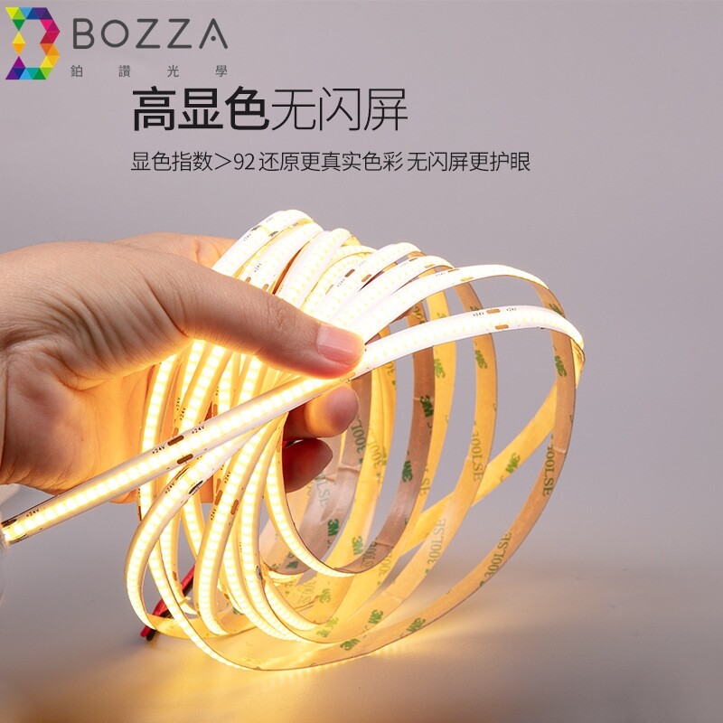 zigbee涂鸦智能家居别墅语音控制低压led线条灯24v双色cob灯带怎么样,好用不?