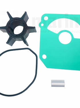 适用Honda 75HP 90HP 100HP本田舷外水泵叶轮维修包06192-ZY9-H01