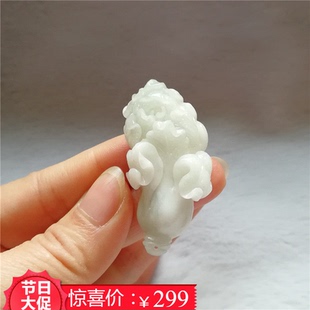 收藏天然玉石独山玉吊坠南阳玉独玉白菜挂件百财玉佩人生富贵玉坠