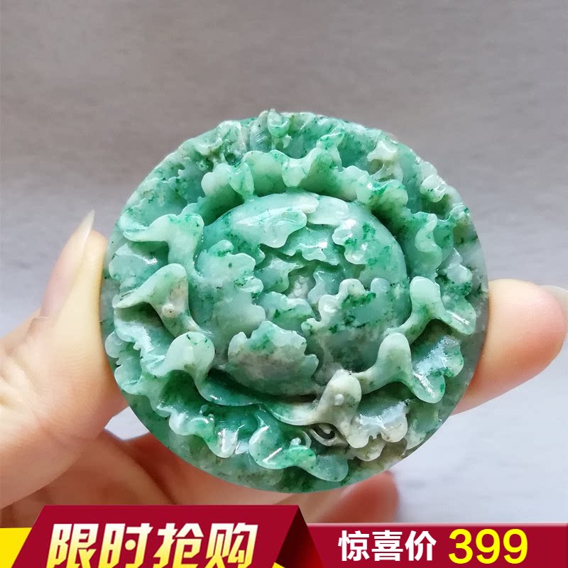 收藏天然南阳玉独山玉圆牌子独玉花开富贵吊坠牡丹花玉坠挂件送证