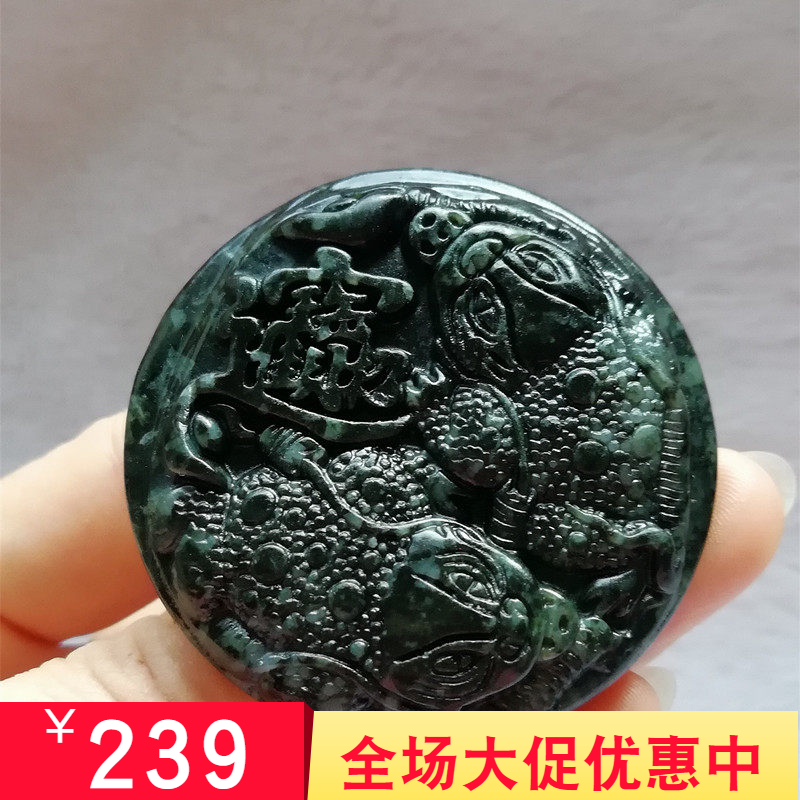 天然玉石南阳玉皮带扣金蟾正品独山玉腰带扣男款玉腰佩腰挂件直播