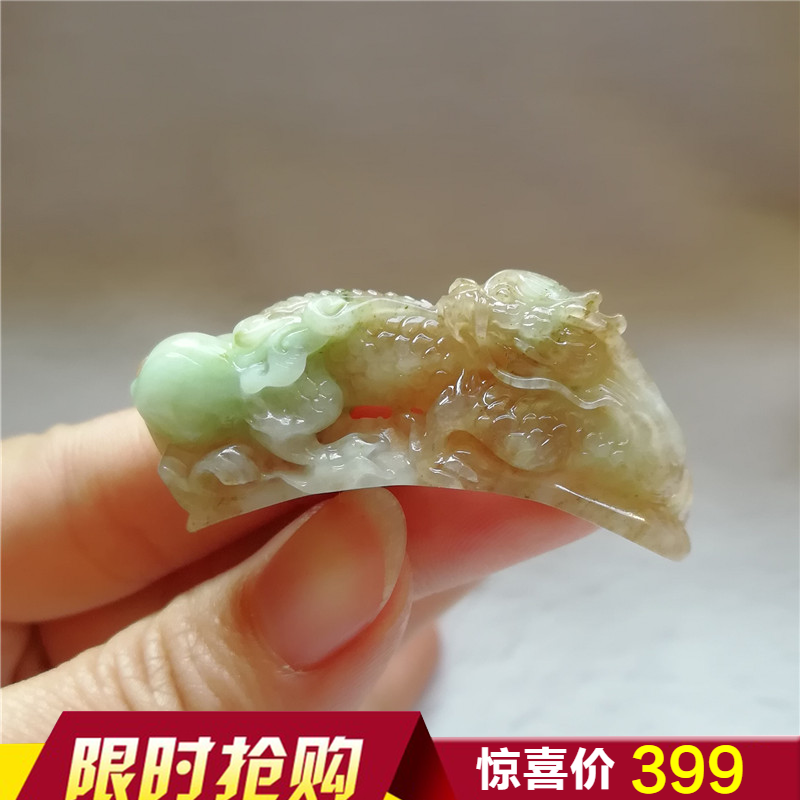 收藏天然玉石独山玉手牌老坑独玉生意兴隆吊坠生肖龙手链手环孤品