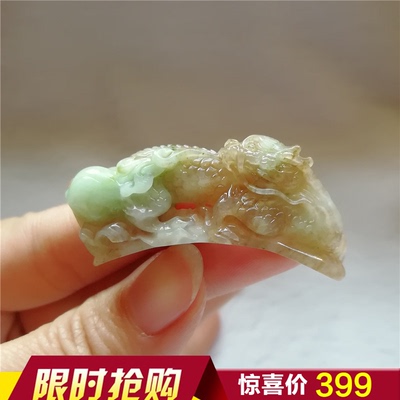 收藏天然玉石独山玉手牌老坑独玉生意兴隆吊坠生肖龙手链手环孤品