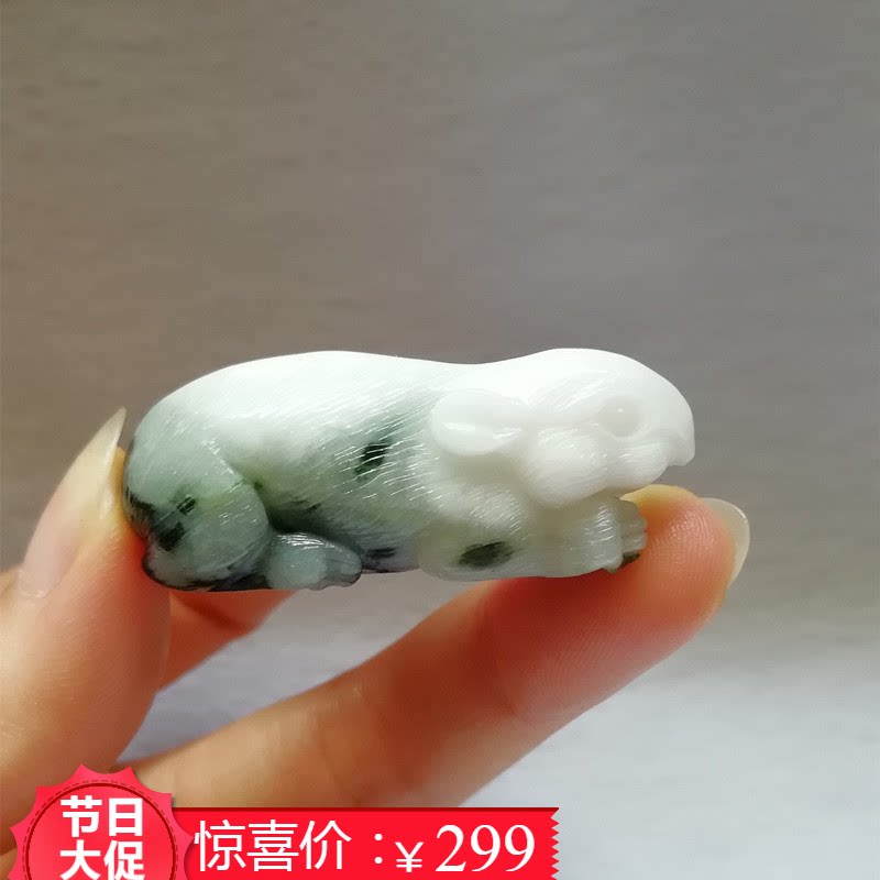 正品天然玉石独山玉吊坠独玉精雕生肖鼠挂件福到玉坠金鼠招财玉佩