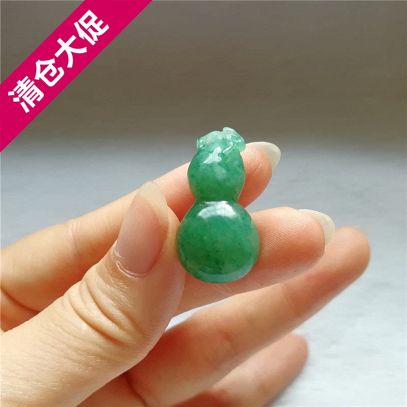 收藏天然玉石独山玉吊坠南阳玉独玉精雕葫芦挂件福禄寿玉佩钥匙链