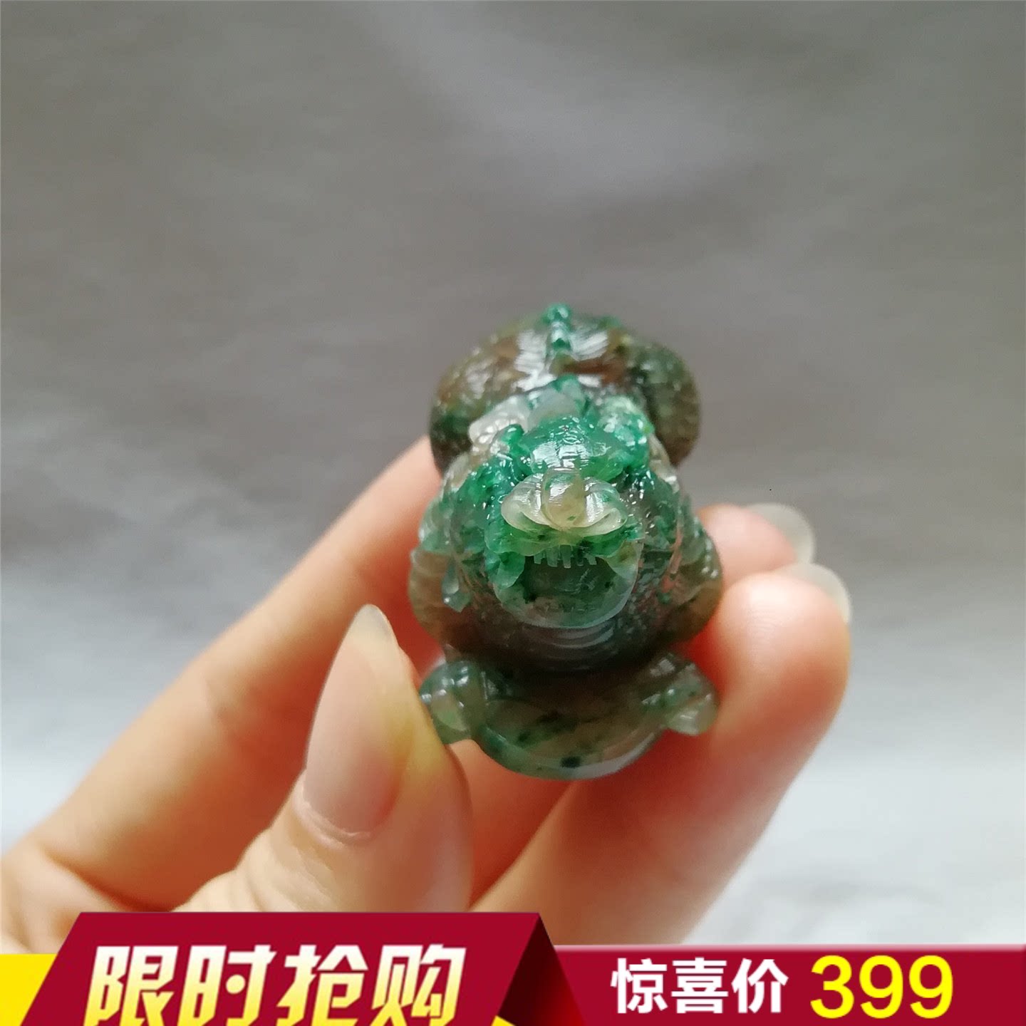 天然独山玉貔貅吊坠古钱挂件