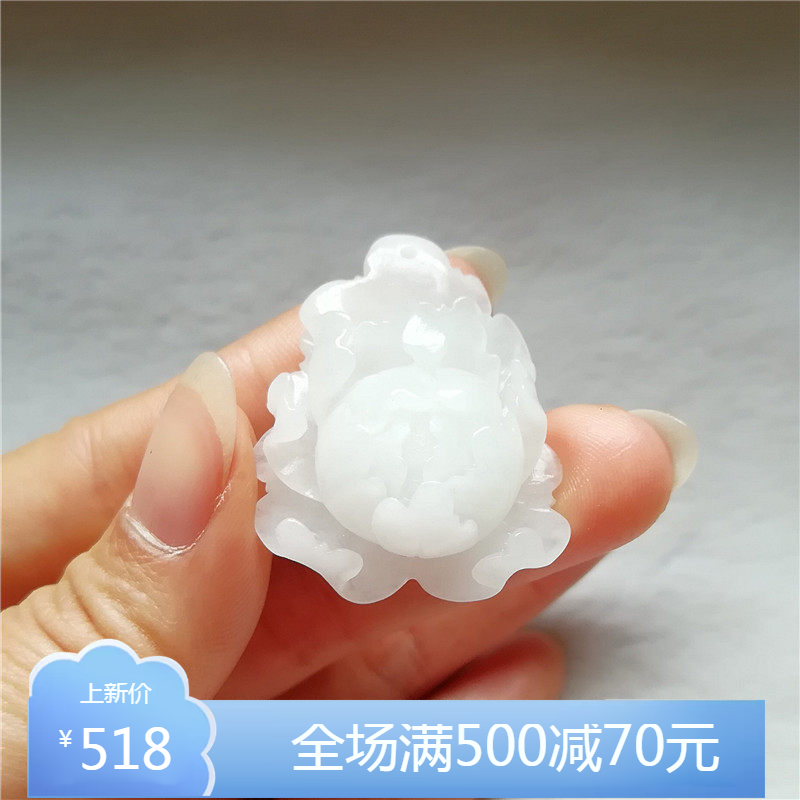 收藏天然独山玉牡丹花吊坠玉坠玉佩冰种独玉挂件花开富贵18K项链