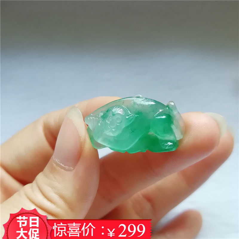收藏天然独龙玉项链手工精雕生肖猴子吊坠树叶挂件玉坠项链福到秒