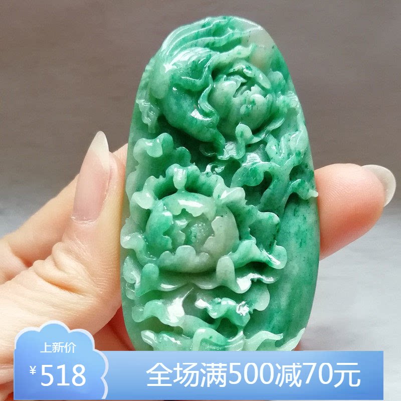 收藏天然南阳独山玉牡丹花吊坠独玉喜鹊挂件花开富贵玉佩牌子附证