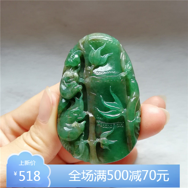 收藏天然玉石独山玉吊坠老坑独玉节节高玉佩喜鹊挂件竹报平安玉坠