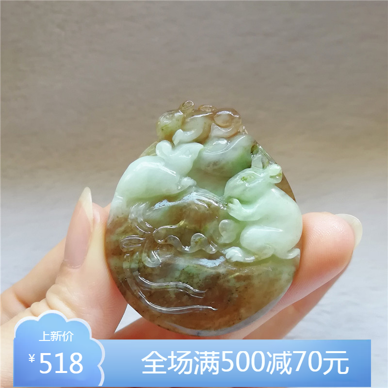 收藏天然玉石独山玉吊坠南阳独玉精雕生肖鼠挂件五鼠运财玉佩孤品