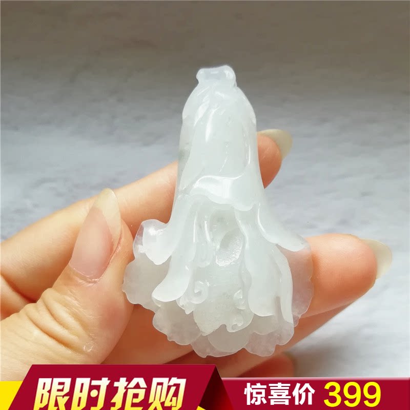 独山玉冰种玉兰花吊坠男女款