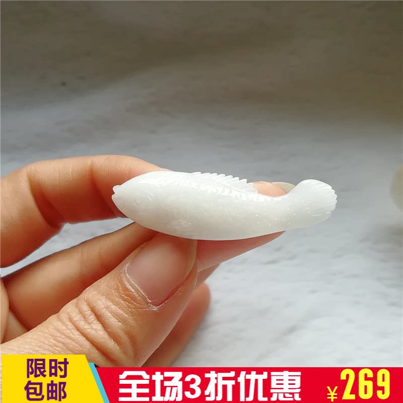 正品天然独山玉吊坠男女款南阳玉独玉坠鲤鱼送福玉石玉佩鱼儿挂件
