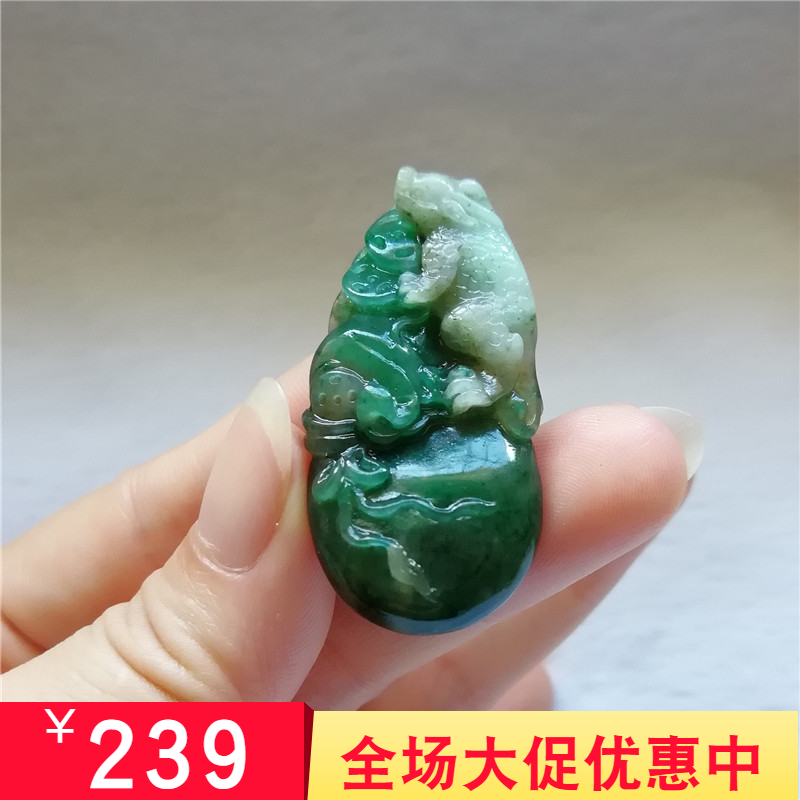 正品天然玉石独山玉金蟾玉坠南阳玉独玉吊坠钱袋挂件玉器招财玉佩