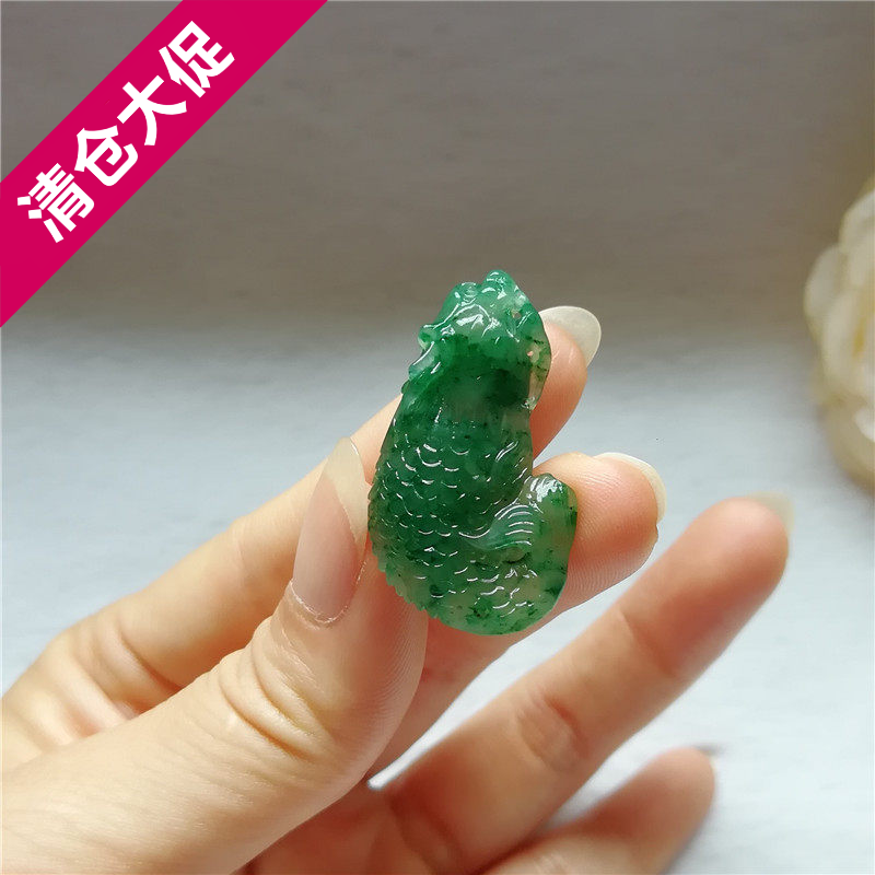 正品天然玉石独山玉吊坠南阳玉独玉龙鱼玉佩鲤鱼跳龙门挂件独件秒