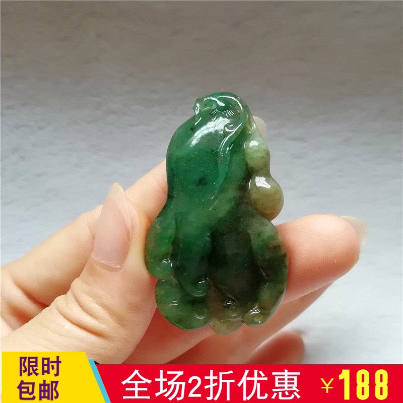 收藏天然南阳独山玉吊坠玉坠葫芦挂件佛手瓜苏工独玉福寿连连项链