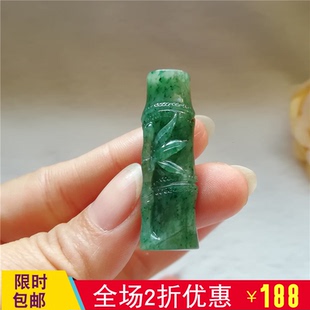正品天然南阳玉独山玉吊坠节节高竹节男女竹报平安玉佩独玉坠印章