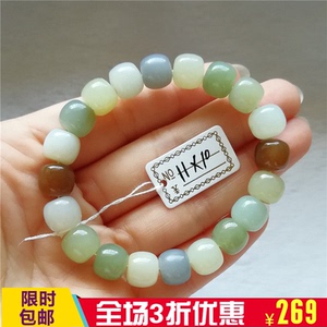 新疆和田玉青白玉糖玉多色多宝老型珠手链手串男女款式玉石玉佩秒