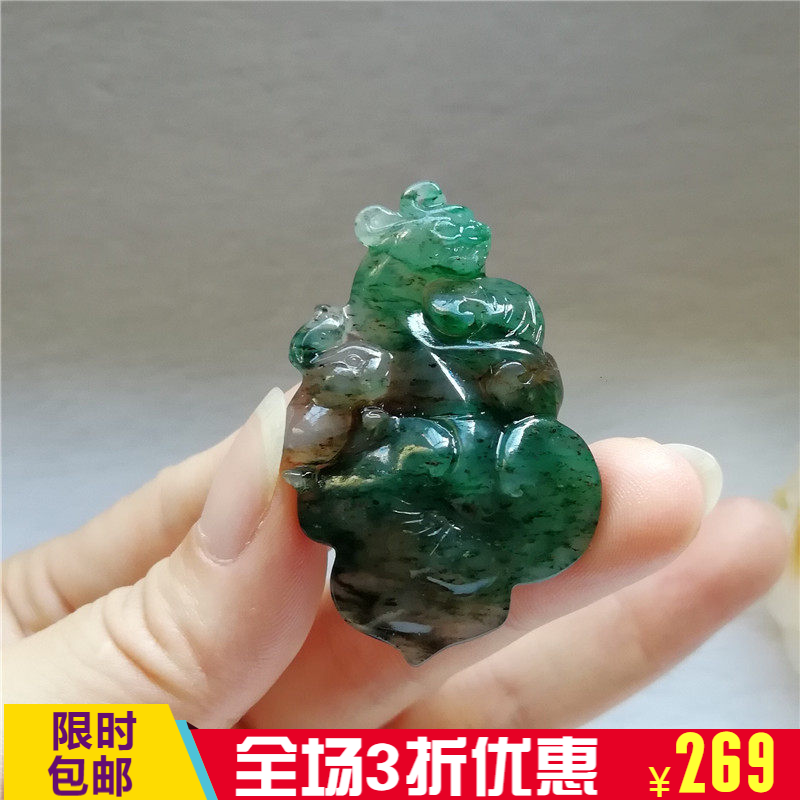 收藏天然南阳独山玉前途如意吊坠老坑独玉生肖兔子玉坠玉兔玉佩秒